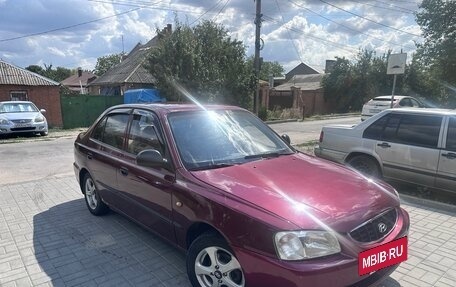 Hyundai Accent II, 2008 год, 270 000 рублей, 18 фотография