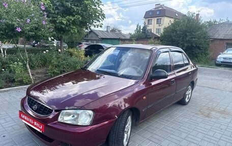 Hyundai Accent II, 2008 год, 270 000 рублей, 4 фотография