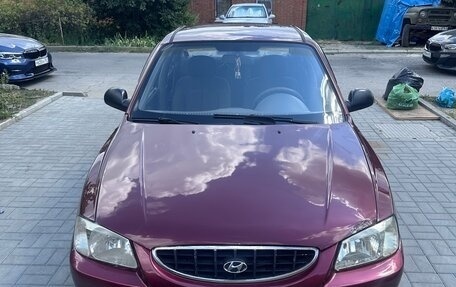 Hyundai Accent II, 2008 год, 270 000 рублей, 14 фотография