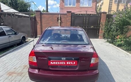 Hyundai Accent II, 2008 год, 270 000 рублей, 16 фотография