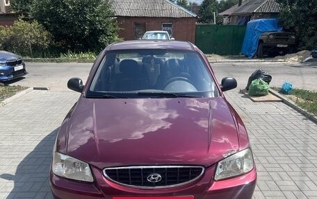 Hyundai Accent II, 2008 год, 270 000 рублей, 19 фотография