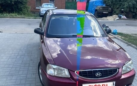 Hyundai Accent II, 2008 год, 270 000 рублей, 13 фотография