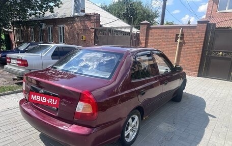 Hyundai Accent II, 2008 год, 270 000 рублей, 17 фотография