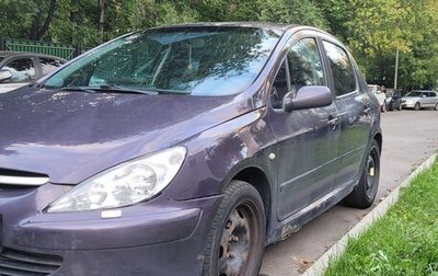 Peugeot 307 I, 2003 год, 220 000 рублей, 1 фотография