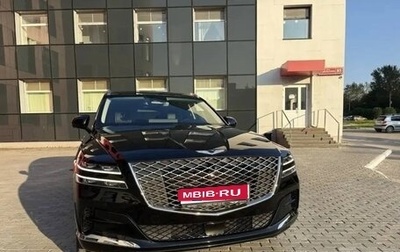 Genesis GV80 I, 2021 год, 4 490 000 рублей, 1 фотография