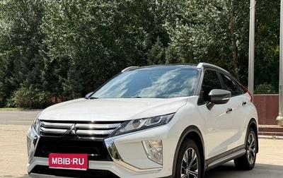 Mitsubishi Eclipse Cross, 2022 год, 1 876 000 рублей, 1 фотография