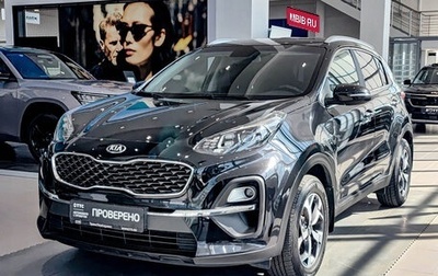 KIA Sportage IV рестайлинг, 2022 год, 2 397 000 рублей, 1 фотография