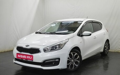 KIA cee'd III, 2015 год, 950 000 рублей, 1 фотография