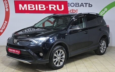 Toyota RAV4, 2018 год, 2 160 000 рублей, 1 фотография