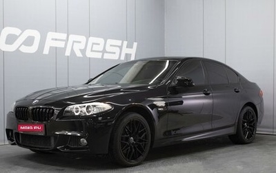 BMW 5 серия, 2011 год, 1 750 000 рублей, 1 фотография