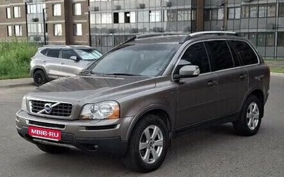 Volvo XC90 II рестайлинг, 2010 год, 1 300 000 рублей, 1 фотография