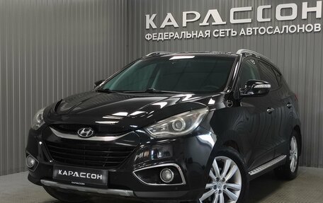 Hyundai ix35 I рестайлинг, 2013 год, 1 270 000 рублей, 1 фотография