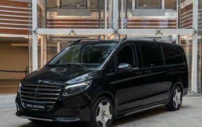 Mercedes-Benz V-Класс, 2026 год, 12 290 000 рублей, 1 фотография