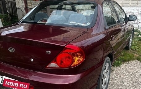 KIA Spectra II (LD), 2006 год, 255 000 рублей, 2 фотография