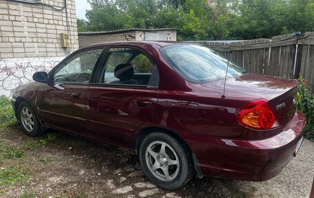 KIA Spectra II (LD), 2006 год, 255 000 рублей, 10 фотография