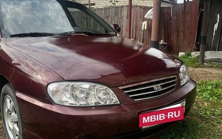 KIA Spectra II (LD), 2006 год, 255 000 рублей, 4 фотография