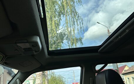 Nissan Patrol, 2008 год, 1 550 000 рублей, 13 фотография