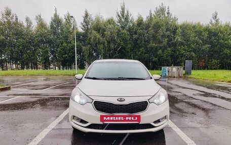 KIA Cerato III, 2014 год, 1 250 000 рублей, 2 фотография