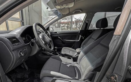 Volkswagen Golf V, 2005 год, 400 000 рублей, 7 фотография