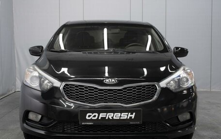 KIA Cerato III, 2016 год, 1 050 000 рублей, 3 фотография