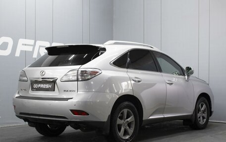 Lexus RX III, 2010 год, 1 700 000 рублей, 2 фотография