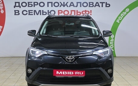 Toyota RAV4, 2018 год, 2 160 000 рублей, 2 фотография