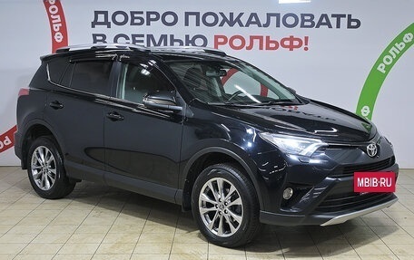Toyota RAV4, 2018 год, 2 160 000 рублей, 3 фотография