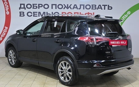 Toyota RAV4, 2018 год, 2 160 000 рублей, 6 фотография