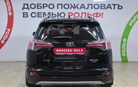 Toyota RAV4, 2018 год, 2 160 000 рублей, 5 фотография