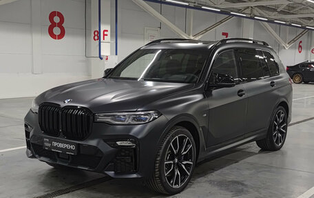BMW X7, 2022 год, 8 999 000 рублей, 5 фотография