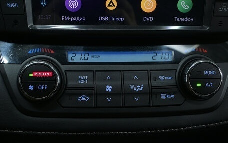Toyota RAV4, 2018 год, 2 160 000 рублей, 21 фотография