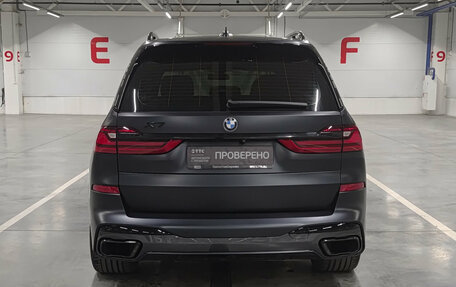 BMW X7, 2022 год, 8 999 000 рублей, 10 фотография