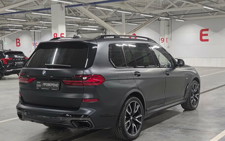 BMW X7, 2022 год, 8 999 000 рублей, 9 фотография