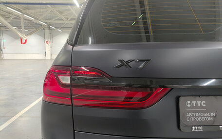 BMW X7, 2022 год, 8 999 000 рублей, 13 фотография