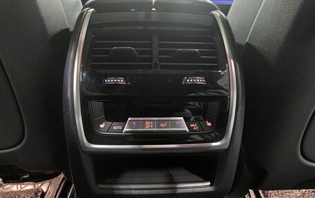 BMW X7, 2022 год, 8 999 000 рублей, 29 фотография
