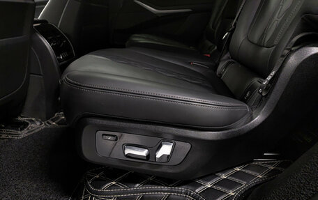 BMW X7, 2022 год, 8 999 000 рублей, 28 фотография