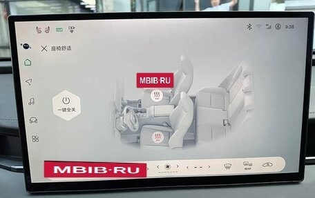 Toyota RAV4, 2026 год, 4 150 800 рублей, 17 фотография