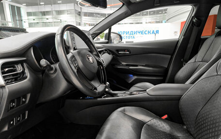 Toyota C-HR I рестайлинг, 2021 год, 2 650 000 рублей, 20 фотография