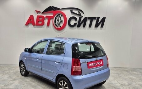 KIA Picanto I, 2007 год, 360 000 рублей, 5 фотография
