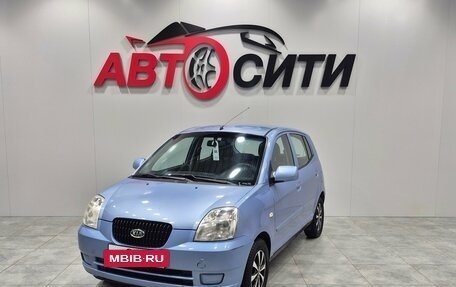 KIA Picanto I, 2007 год, 360 000 рублей, 3 фотография