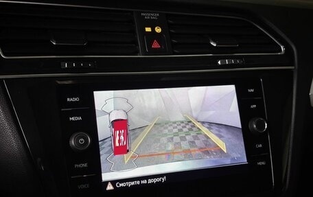 Volkswagen Tiguan II, 2022 год, 2 910 000 рублей, 21 фотография