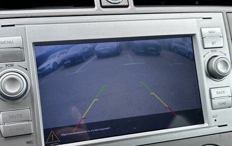 Ford Kuga III, 2011 год, 900 000 рублей, 16 фотография