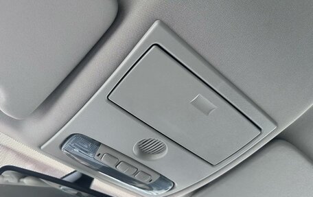 Ford Kuga III, 2011 год, 900 000 рублей, 14 фотография
