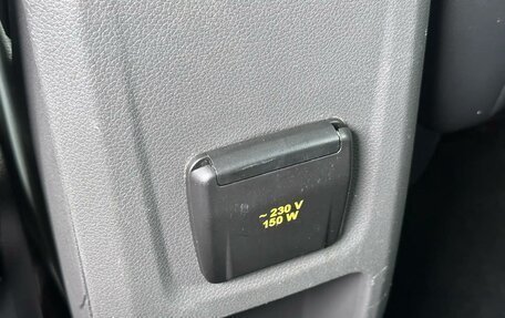 Ford Kuga III, 2011 год, 900 000 рублей, 11 фотография