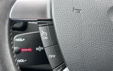 Ford Kuga III, 2011 год, 900 000 рублей, 18 фотография