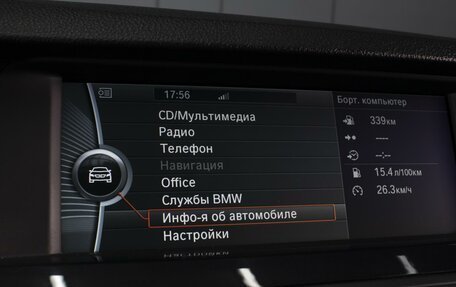 BMW 5 серия, 2011 год, 1 750 000 рублей, 34 фотография
