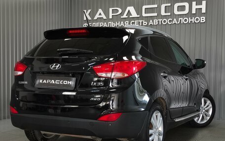 Hyundai ix35 I рестайлинг, 2013 год, 1 270 000 рублей, 2 фотография
