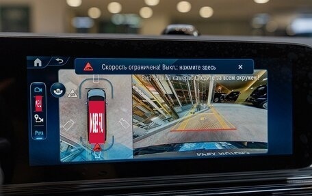 Mercedes-Benz V-Класс, 2026 год, 12 290 000 рублей, 21 фотография