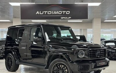 Mercedes-Benz G-Класс W463 рестайлинг _iii, 2026 год, 23 499 000 рублей, 1 фотография