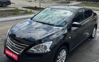 Nissan Sentra, 2016 год, 1 190 000 рублей, 1 фотография